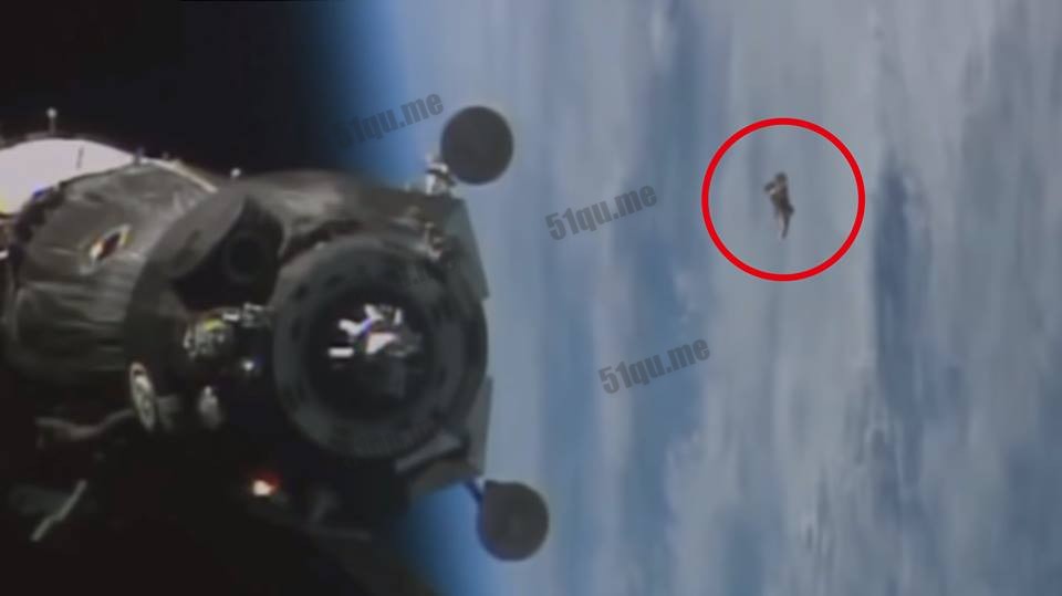 卫星影片惊现疑似UFO的物体跟踪国际太空站?