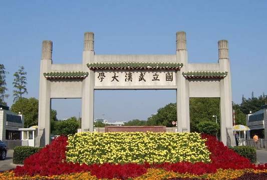 中国最美大学排名，多年花魁属武大