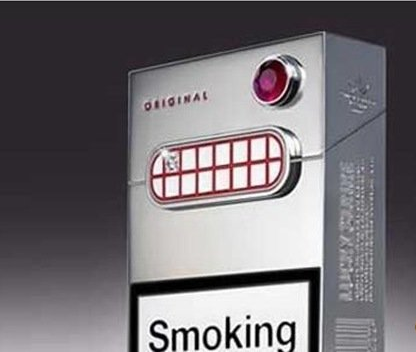 世界上最昂贵的十种香烟