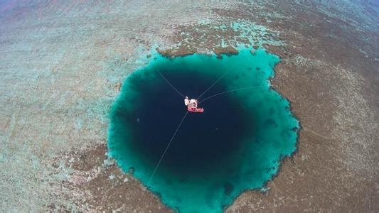 世界上最深的海洋蓝洞 “三沙永乐龙洞”