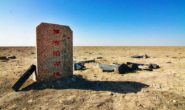 据说“彭加木尸体”出现在罗布泊古城遗址