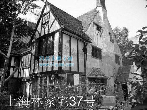 上海林家宅37号闹鬼事件 是灵异事件还是真实故事?