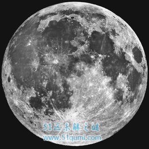 月球的几个冷知识 你都知道吗?