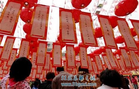 元宵节的来历是什么?元宵和汤圆有什么区别?