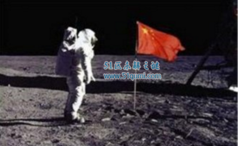 中国受到外星人警告 登月计划终止是真的吗?