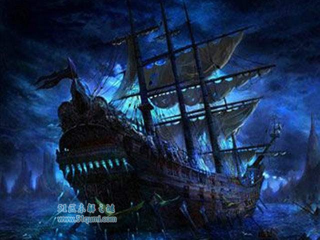 盘点世界十大幽灵船 飞翔荷兰人号成为最经典的海上传说