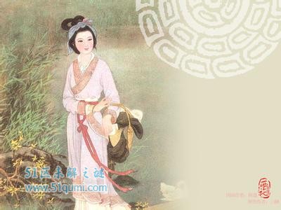 中国古代四大美女究竟美在何处
