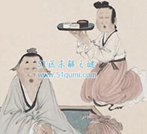 东汉丑女逆袭:孟光嫁给贤德才子