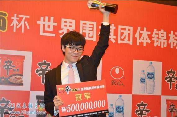 最新中国围棋棋手排名 中国围棋最高水平的人都有谁?