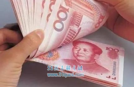 133万现金变成白纸的真相是什么?银行内部自己人在作祟?