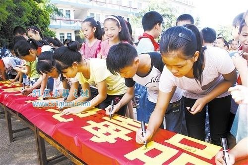 新毒品肆虐台湾校园 如何预防青少年接触新型毒品?