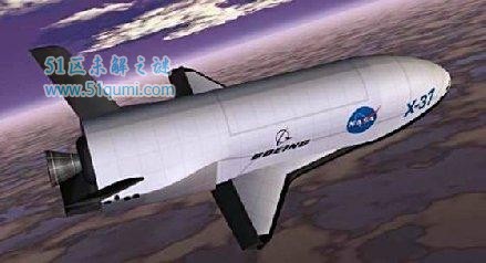 美国X-37B空天飞机返航 X-37B空天飞机真实目的是什么?