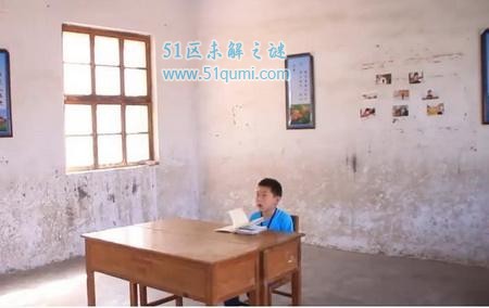 河南最孤独学校 仅有一个老师和学生让人心酸