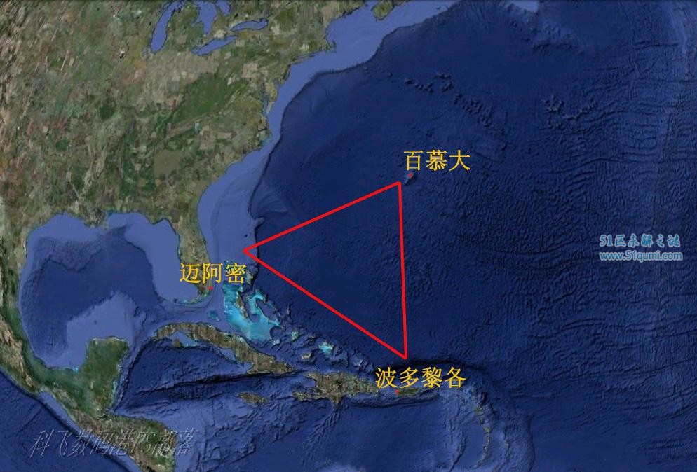 魔鬼海域日本龙三角之谜 亚洲的恐怖百慕大三角