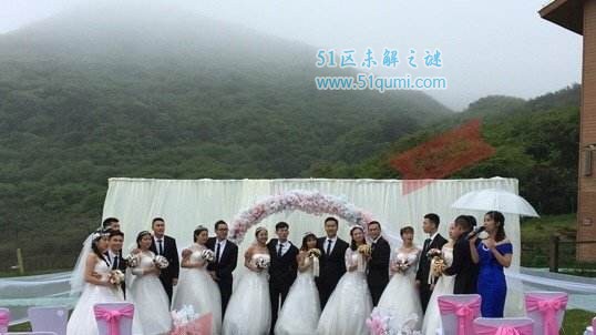 集体婚礼全是演员 网友:该配合你们演出的我们尽力在表演