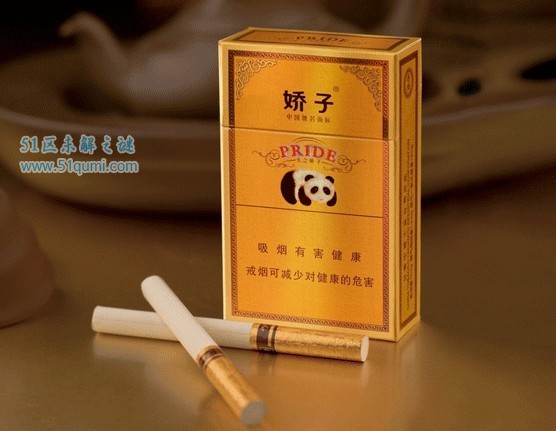 香烟哪个牌子好?2017年中国十大香烟品牌排行榜