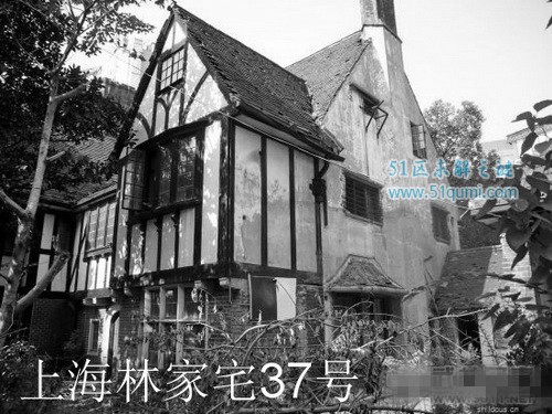 上海林家宅37号灵异事件是真的吗?结果比你想象的更恐怖!