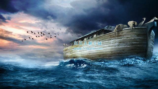 诺亚方舟之谜:诺亚方舟真的存在吗?诺亚方舟停泊在哪里?