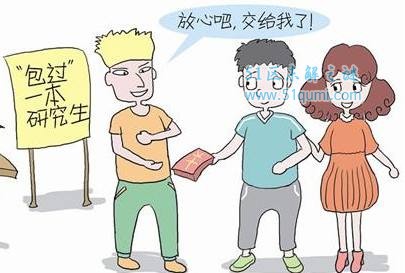 借保过骗5000万 警方捣毁家族式诈骗团伙