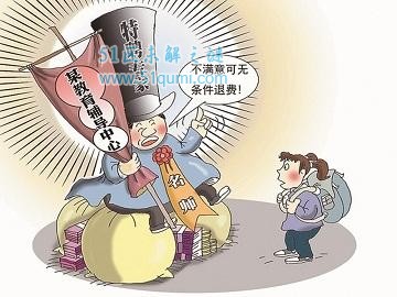 借保过骗5000万 警方捣毁家族式诈骗团伙