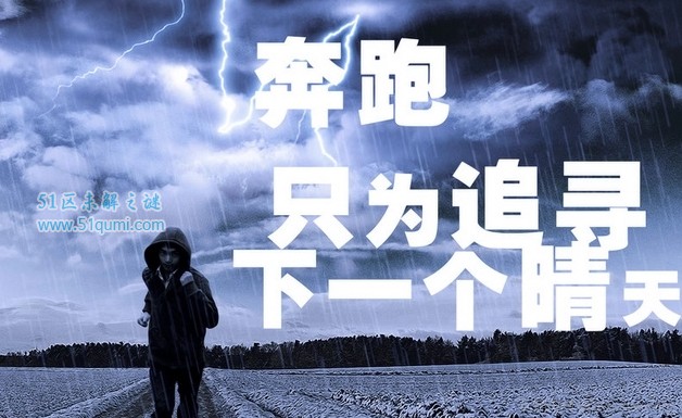 梦境是现实的预示吗?梦境预示什么最易猝死?死亡预示什么?