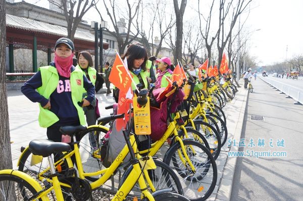 共享单车垃圾成山 如何文明使用共享单车?