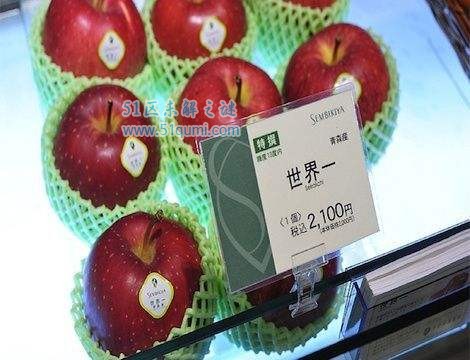 日本天价西瓜拍卖 世界上最贵的水果还有哪些?