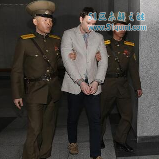 朝鲜释放囚禁学生 朝鲜为何会扣押美国大学生?