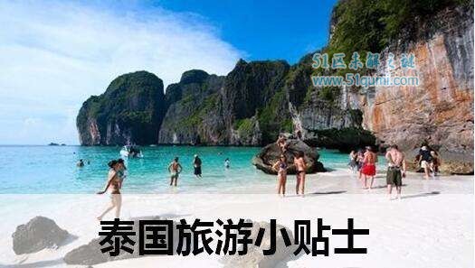 今年30名中国游客在泰国死亡?泰国旅游风险高!根源是什么？