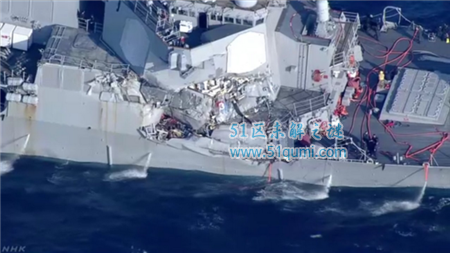 美军驱逐舰在日本海域与货轮相撞 7名船员失踪