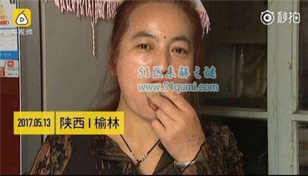 女子30年吃1吨土 为什么有人会有吃土的食土癖好?