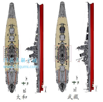 武藏号战列舰沉没的过程 武藏号和大和号有什么区别?