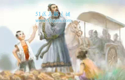 项橐中国古代十大神童之一 孔子拜项橐为师虚心求教