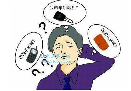 健忘症的表现是什么?如何预防健忘症?