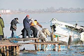 包头空难事件 新世纪以来中国最严重的空难