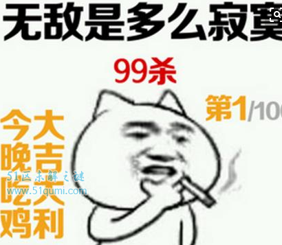 QQ图片20171003013550.png