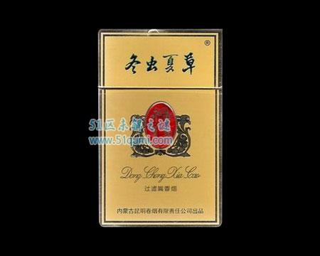 冬虫夏草香烟多少钱一包?该如何分辨是真的假的?