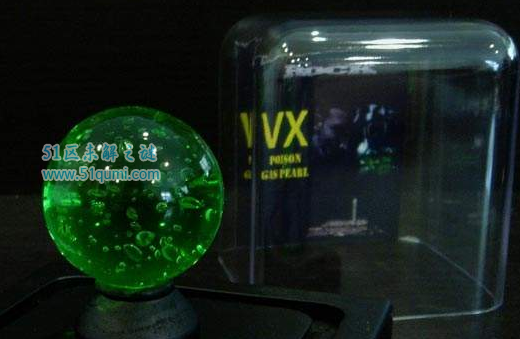 vx毒气:世界上最致命的化学武器 堪比一枚小型的核弹头