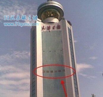 天津日报大厦灵异事件 风水位置不好易起灾祸?