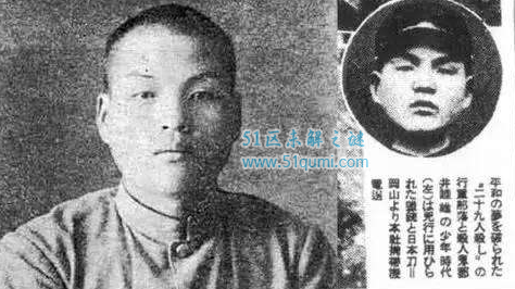 津山事件:日本重大杀人事件 一夜之间30人被屠杀