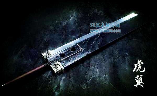 中国古代最锋利的刀排名 最后一把你绝对想不到!