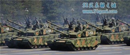 中国最全面的坦克 火力大机动好价格不菲