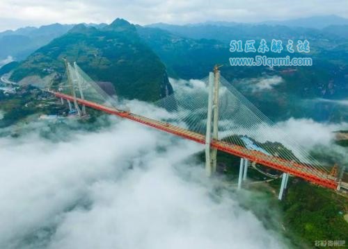 世界最高的大桥 北盘江大桥