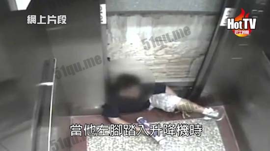 韩国身障男撞電梯摔死比谁死得蠢第1名