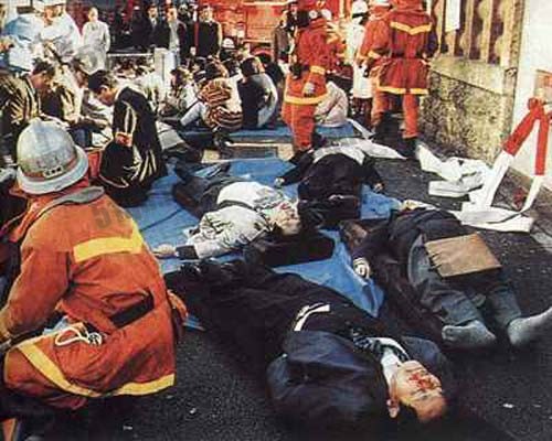 95年东京地铁沙林毒气事件