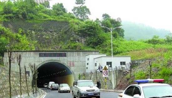 贵州时光隧道