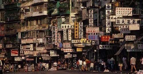 香港80年代九龙城寨鬼妈妈煮饭事件