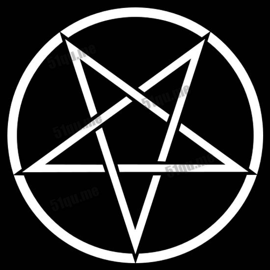 倒五角星是撒旦教的标志