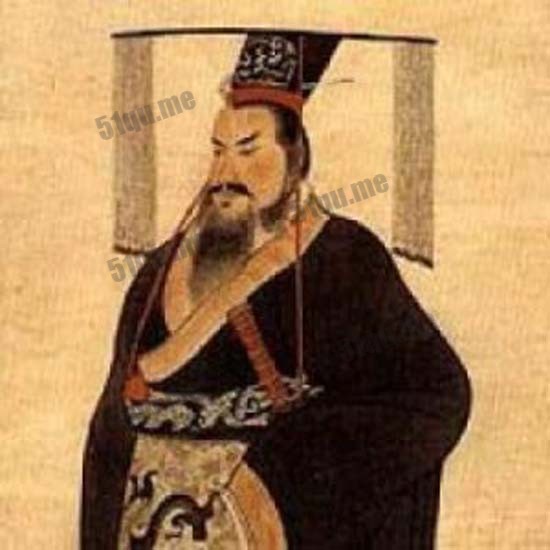 秦始皇（Qin Shi Huang）