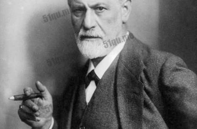 西格蒙德·弗洛伊德（Sigmund Freud）